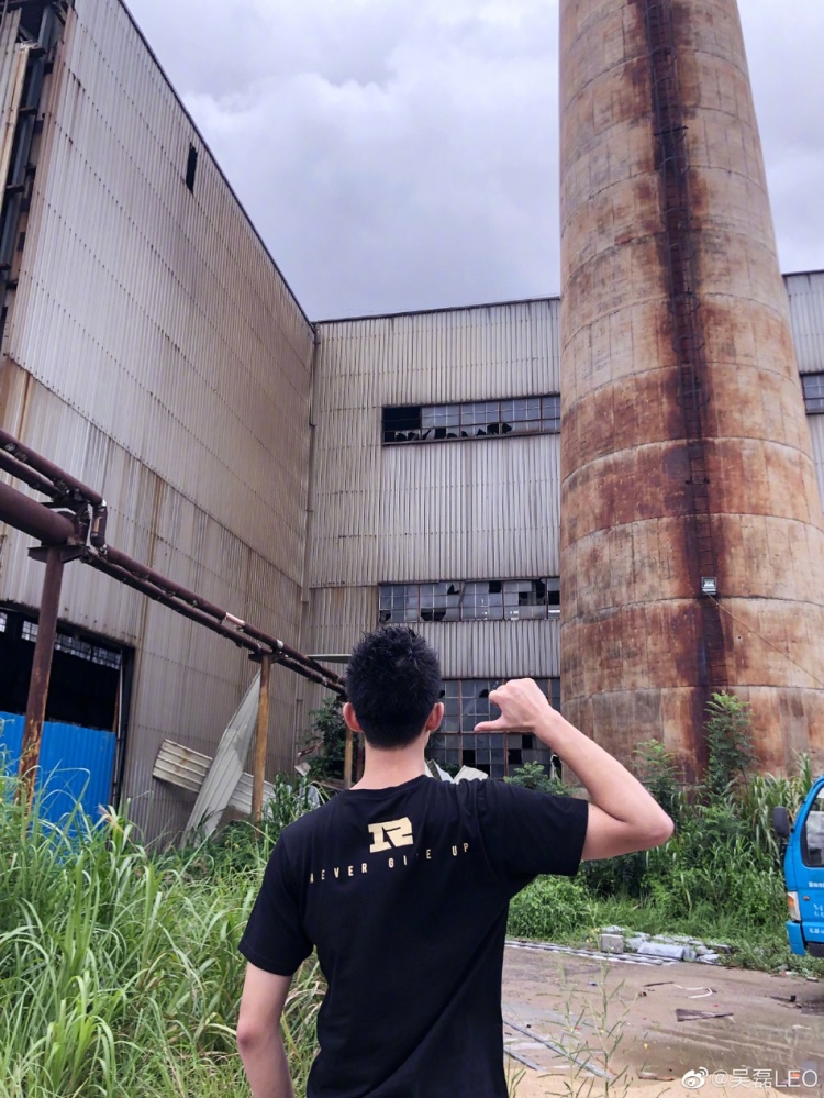塞尔维亚队引发争议！，Uzi官方宣布刷新纪录新规观众掌声雷动